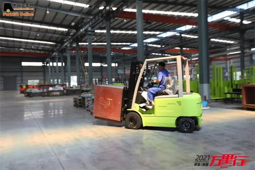 中叉網(wǎng)2021叉車(chē)與移動(dòng)機(jī)器人安全質(zhì)量萬(wàn)里行 走進(jìn)山東恒基移動(dòng)CT車(chē)