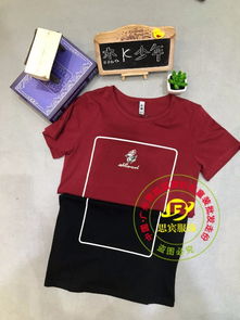 品牌童裝杰K少年新款T恤 面向成年服飾批發市場的潛力與策略