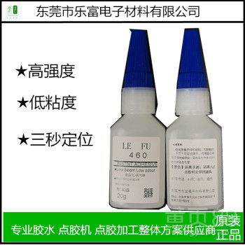 樂富460瞬間膠 三秒定位，破解多種材質粘接難題