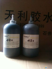 天利東莞膠水廠的創新瞬干膠水——瞬間膠的卓越應顯著實用分析