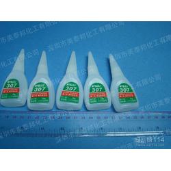 深圳市瞬間膠快干膠批發 瞬間膠快干膠供應 瞬間膠快干膠廠家 