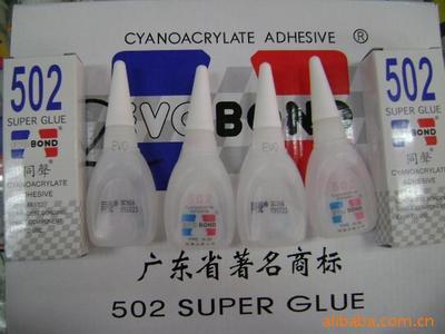 環保502膠水批發供應商 深圳沙井永順膠粘劑商行新品推介